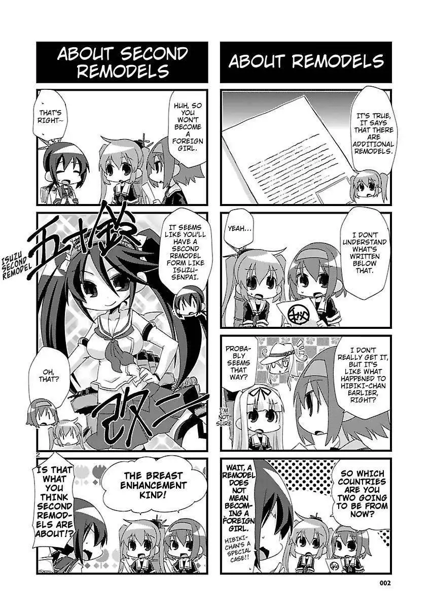 Kantai Collection - Kankore - 4-koma Comic - Fubuki, Ganbarimasu! Chapter 17 2